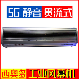 ���W�๤�I�LĻ�C����؞��ʽ5G�o�����x�����LĻ�L���C