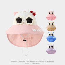 ��ͯñ���ļ�������ꖷ����⾀��ñ������ñ��Ů������픎�ī�Rñ