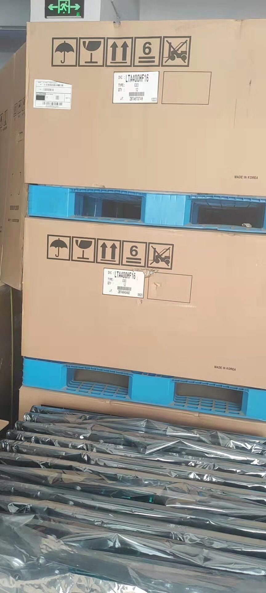 三星液晶模组LTA400HF16