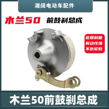 늄�܇ȫ�Xǰ�Ąx�l����TB50ľ�m�ƿ܇ǰ݆�x܇�Ć��p�u���Ħ