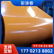 ��� �����S HDP ���;��Ծ��� �ʉT�� ��䓰� �����