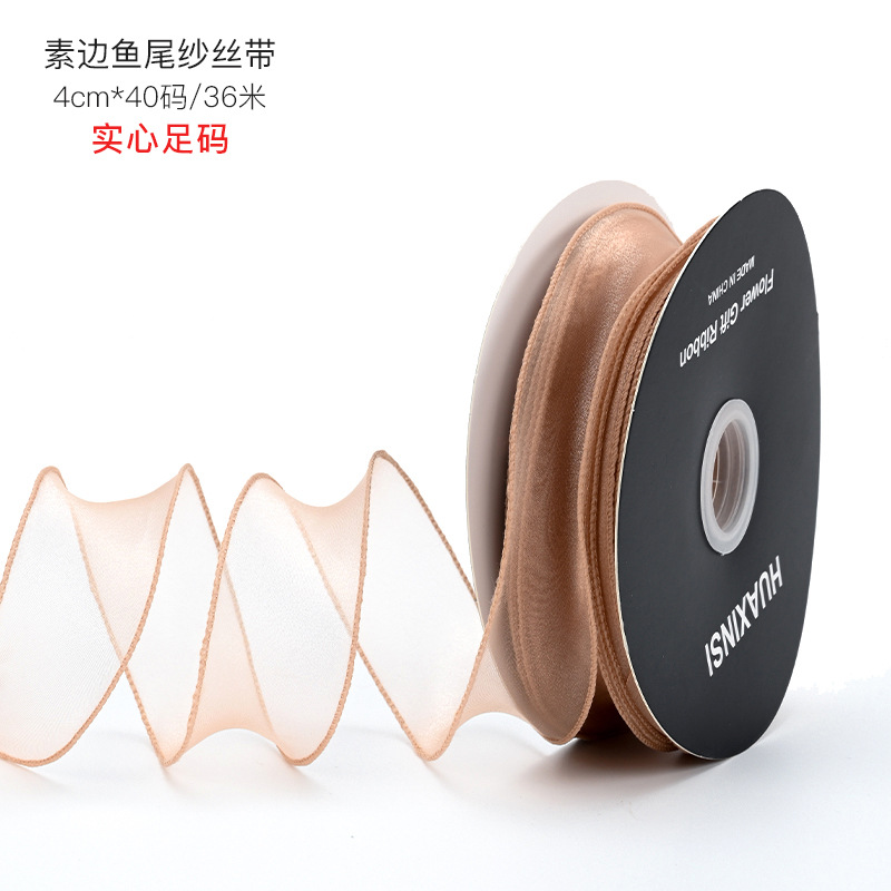 Material de embalaje de flores al por mayor Día de San Valentín Floral Regalo Ramo de papel envuelto en flores Pliegues de perlas hilo ondulado hilo ondulado