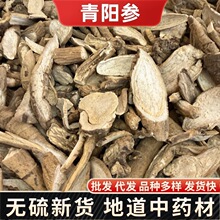 ��ꖅ���ș�� ���� ���� ������ �๝����ʯ��ţβ���䱳��ș��