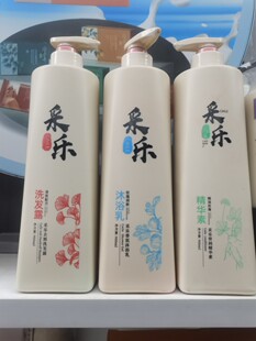 �ɘ�ϴ�l¶�����ԡ¶��ƿ��ԡҺ���޾Ƶ�������lԡ�����ÿ��h�r
