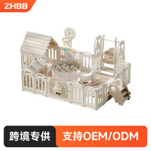 �羳�¿�����������Χ����ͯ��Ϸ�������̿�С������Ϸ��Ӥ����