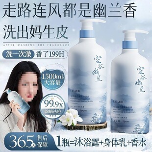 �����аl&times;LEADR�չ����m��ԡ¶���ͳ��\�־�����ֹ�W���ԡ��