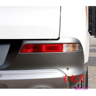 cheetah CS10 rear tail light assembly, Avtomobil arxa fənərləri