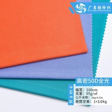 ��]ᘿ����� ����50Dȫ���ﲼ �ߏ��й�Ů�b˯���B��ȹ���b����