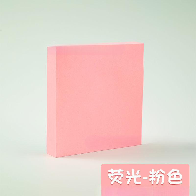 형광체