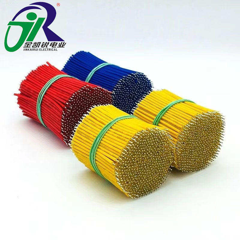 金凯锐MH1.25端子线 PVC绝缘材质红黑1.25端子线线束批发