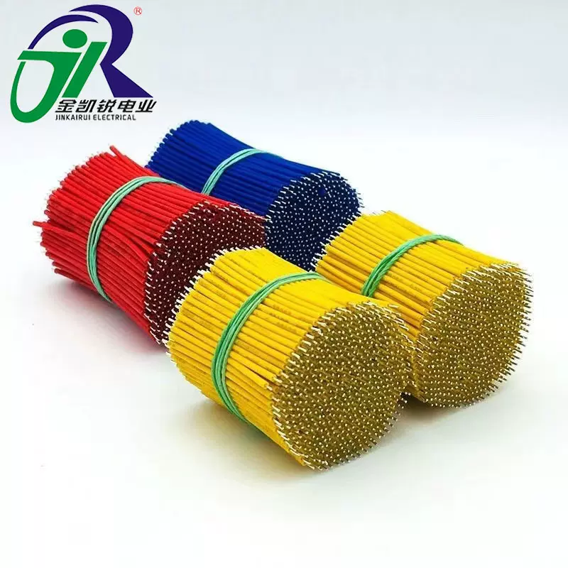 金凯锐金凯锐MH1.25端子线 PVC绝缘材质红黑1.25端子线线束批发