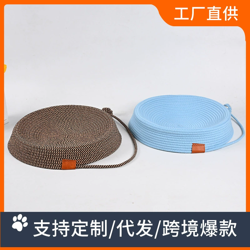 Предотвращение опрокидывания кошачьего гнезда полузакрытого сезона универсальная хлопчатобумажная веревка для плетения, царапать и кусать кошачью кровать