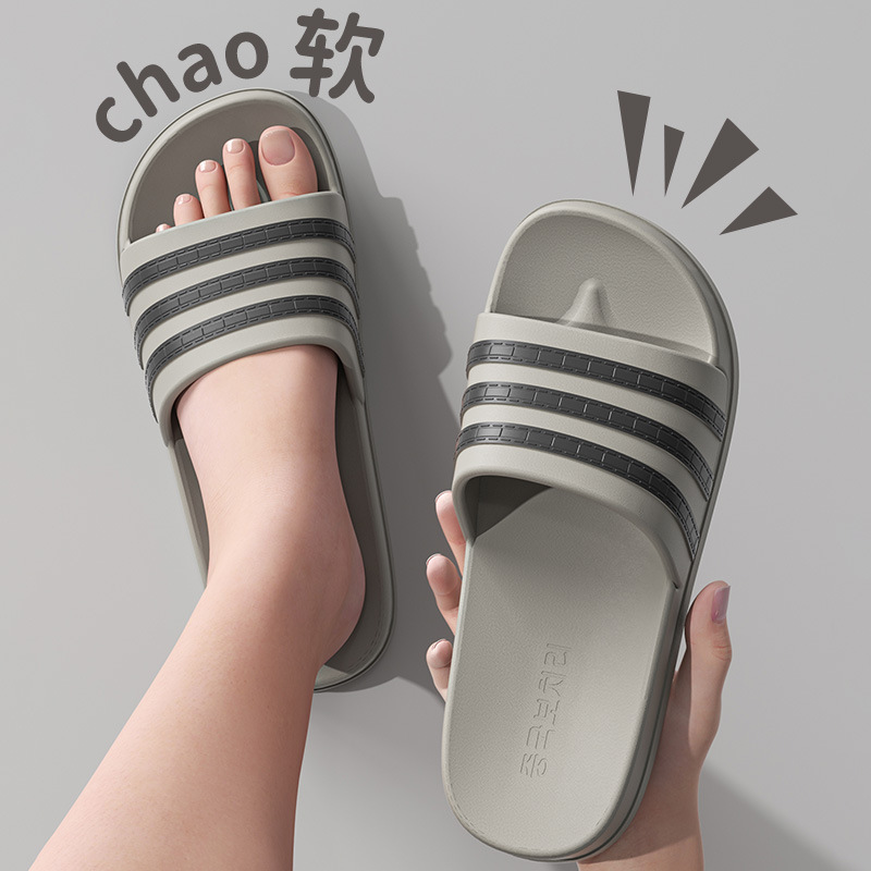 회색#EVA는 부드럽고 미끄러지지 않습니다.