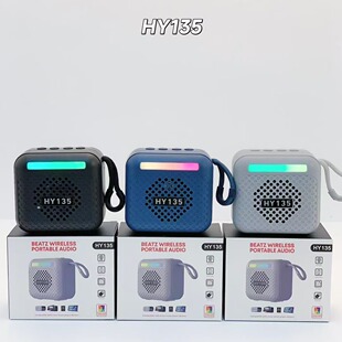 HY135���Q�¿������{����������忨��yʽRGB�ʟ�����YƷС���
