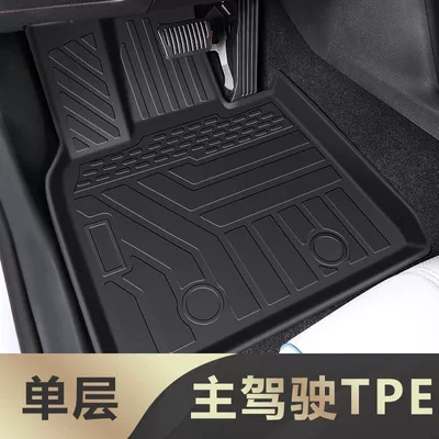 Nine Generation Eight Generation Car Foot — Universal Foot Pad - official-original-main-driving-floor-mats-24-models-of-ninth-generation-camry-mixed-special-anti-slip-grain-tpe