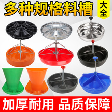 С�i�ϲۼӺ����iʳ���a�ϲۮa�������i�ϲ۲��P�ι�i�����ʳ��