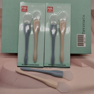 Facial Mask Brush Mask Silicone Soft Head Makeup Beauty Brush Soft Hair Mud Mask Adjustment Stick Makeup Brush Set