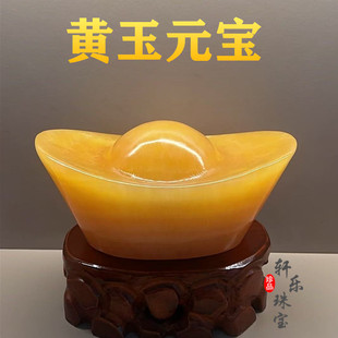 ��Ȼ��ʯ���S��Ԫ���[������Lˮ������ߙn�͏d���P�Ҿӵ��