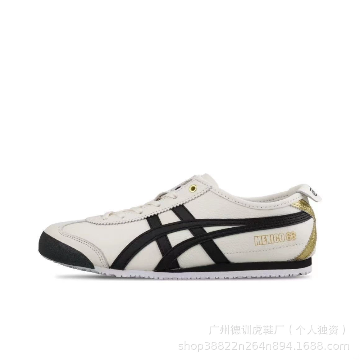 Putian Pure Origin, версия высокого уровня Onitsuka Tiger, верхний слой коровьей кожи, спортивно-повседневные ретро туфли для мужчин и женщин, модный бренд