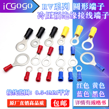 RV�A���A�^������O��Ȧ���~�������䉺����RV125/2/35/55ϵ��