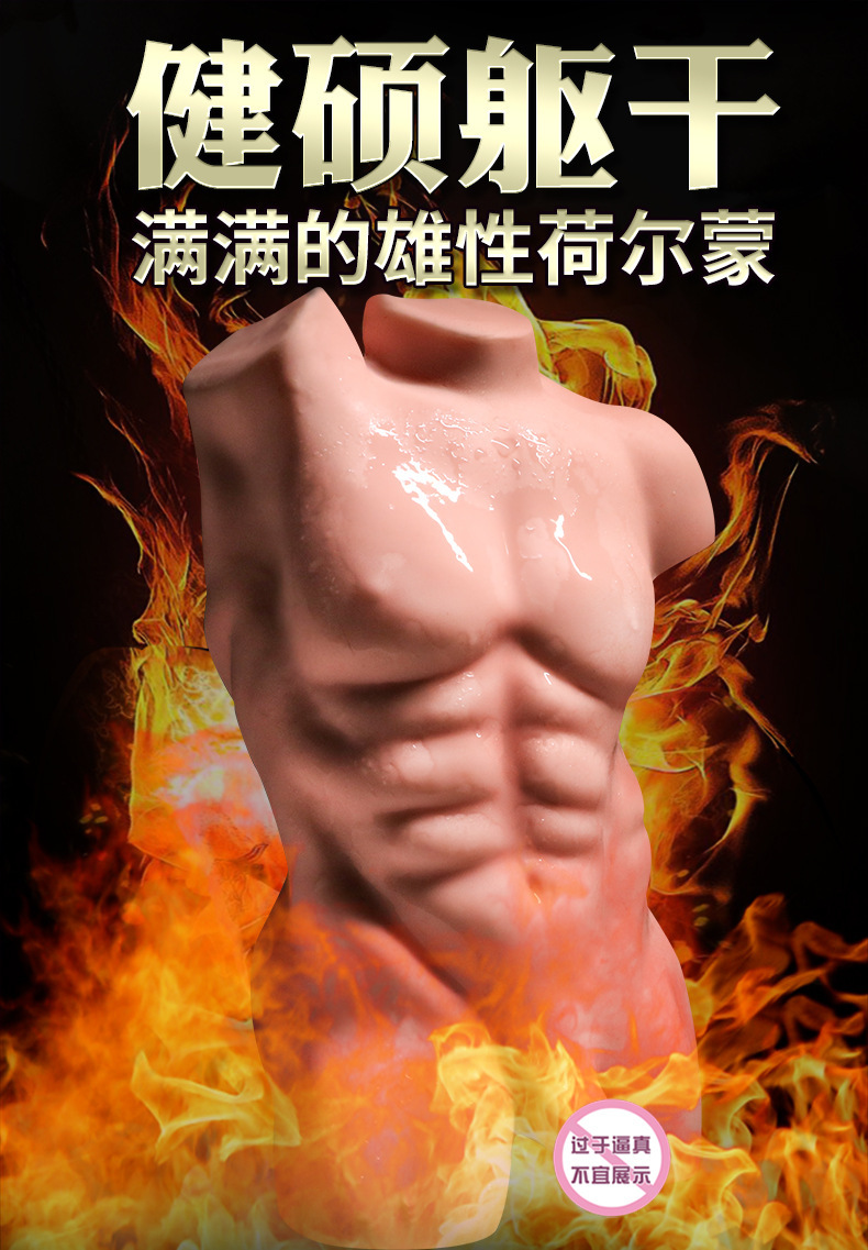 Jiuai Male Masturbation Device Manual TPE Stroker for Adult Men — detail image 1