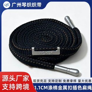 �S��ֱ�N�羳1.1cm���K��ɫ�����K����ӡ�ֿ��l��ñ�K���eѝ���K
