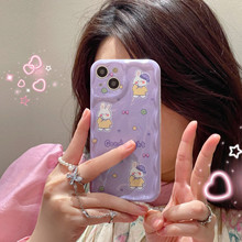 可爱卡通兔子iPhone14手机壳适用苹果13promax紫色12/11防摔曲边