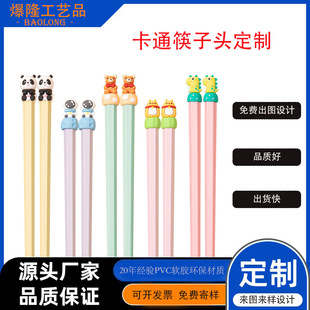 ���Ƶ������b�ñܛ�z���ӱ����o�׿����^���ͨܛ�z�Pñ���S