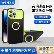 羳¿ҹ15iphoneֻƻͷ14ֻֻ֧