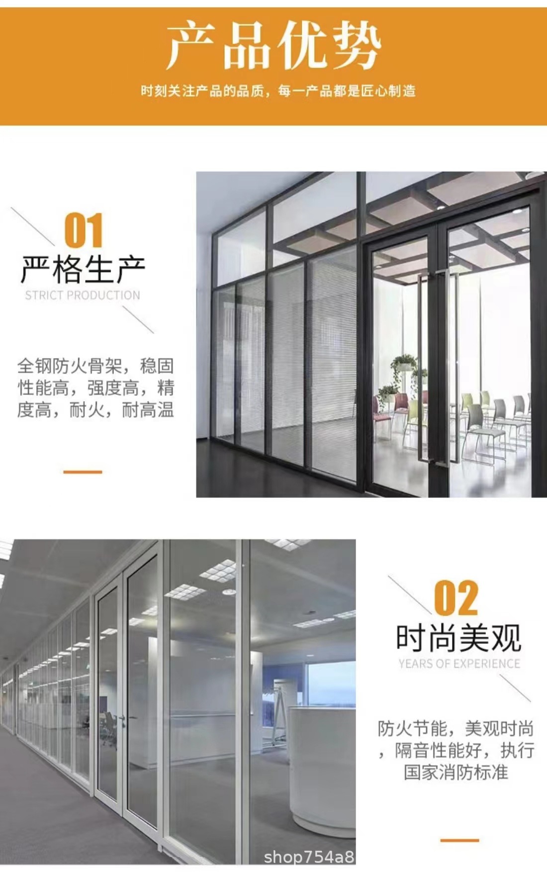 防火玻璃隔断 厂家直供 资质齐全 支持抽检 全钢结构-阿里巴巴