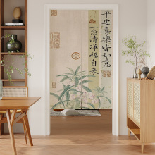 新中式简约家用门帘玄关入户门口半开遮挡帘防风防偷窥免打孔挂帘