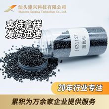 �����F؛ע�ܳ���ͨ�ú�ɫĸ�� �m��PE/PP/EVA/AS/PS��ABS������