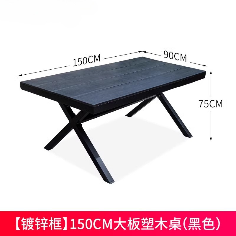 Silla de plástico de caña silla de comedor casual al aire libre simple respaldo impermeable a prueba de agua silla de plástico al aire libre