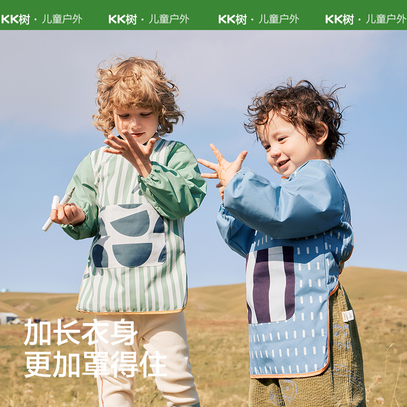 KK árbol de pintura para niños mono de jardín de infantes delantal bebé comiendo babero impermeable anti-sucio anti-desgaste para estudiantes de arte