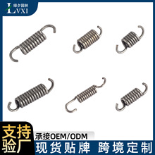 ��ݙC���40-5����C�x�����X����139����140���32�G�h�C�x����