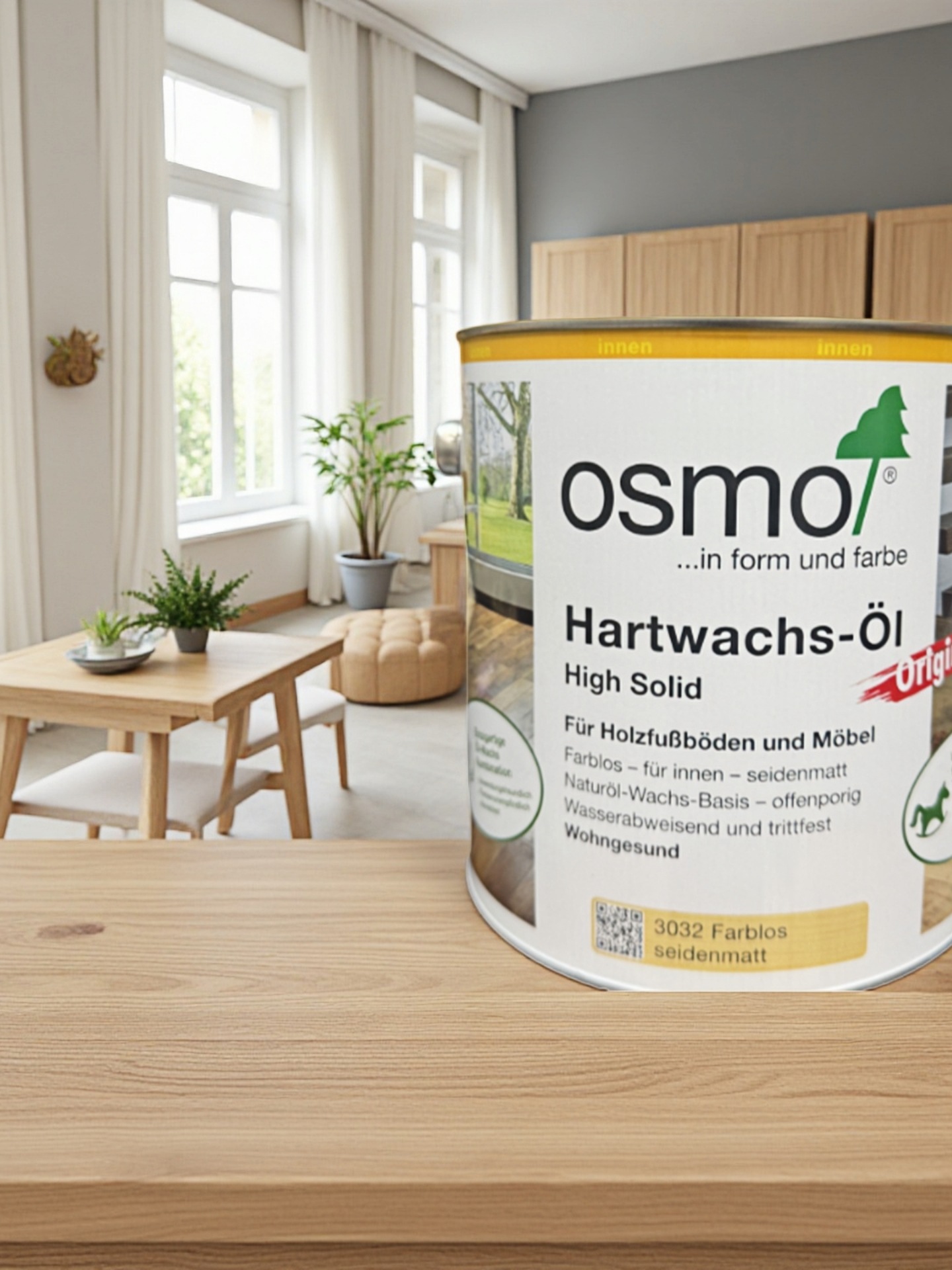 OSMO欧诗木透明木蜡油实木家具保养抛光擦剂木油