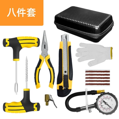 and Cars, Vacuum Tire Repair | Repair kit - 8-piece-set-including-tire-pressure-gauge