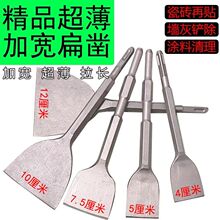 ��N�怼ӌ���菼��L�_��荷������Ǳ��P���Ҵɴu�_�ۻ�����