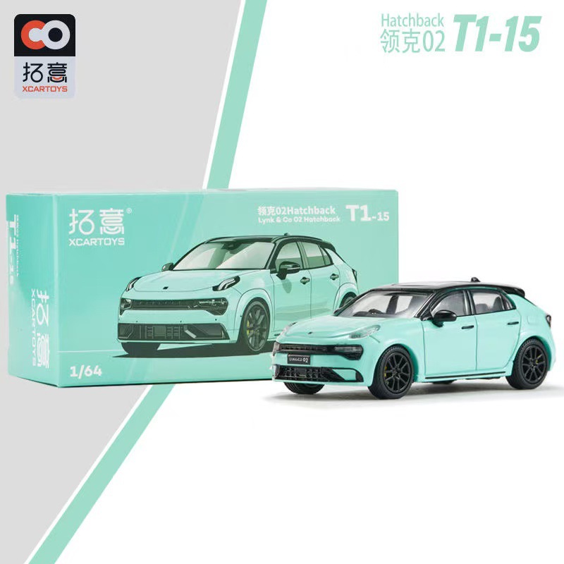Spot Tuoyi 1/64 Hongqi Tiangong 08 T6-39 púrpura Nueva energía Decoración a pequeña escala Modelo de automóvil de aleación