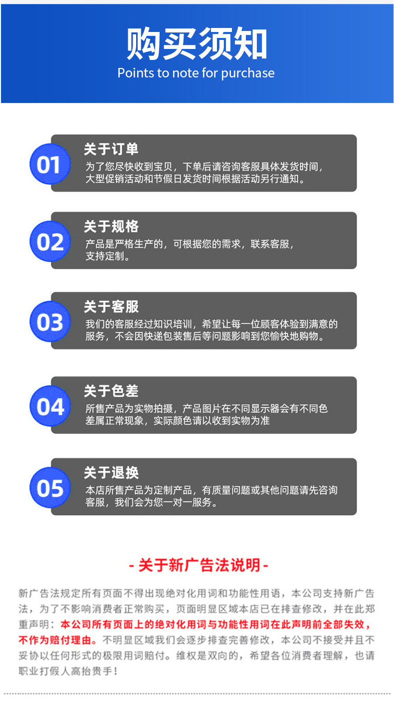 详情_05.jpg
