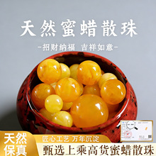 �_��Ȼ��Ϟɢ��M���u�S�͈A������ɫ���������diy�����ִ�����