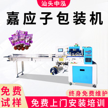 �Α����ԄӰ��b�C����÷����÷���z�ۗ���÷��Խݮ��ʽ���b�C