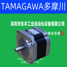 TS3630N1E1Ħtamagawaಽ