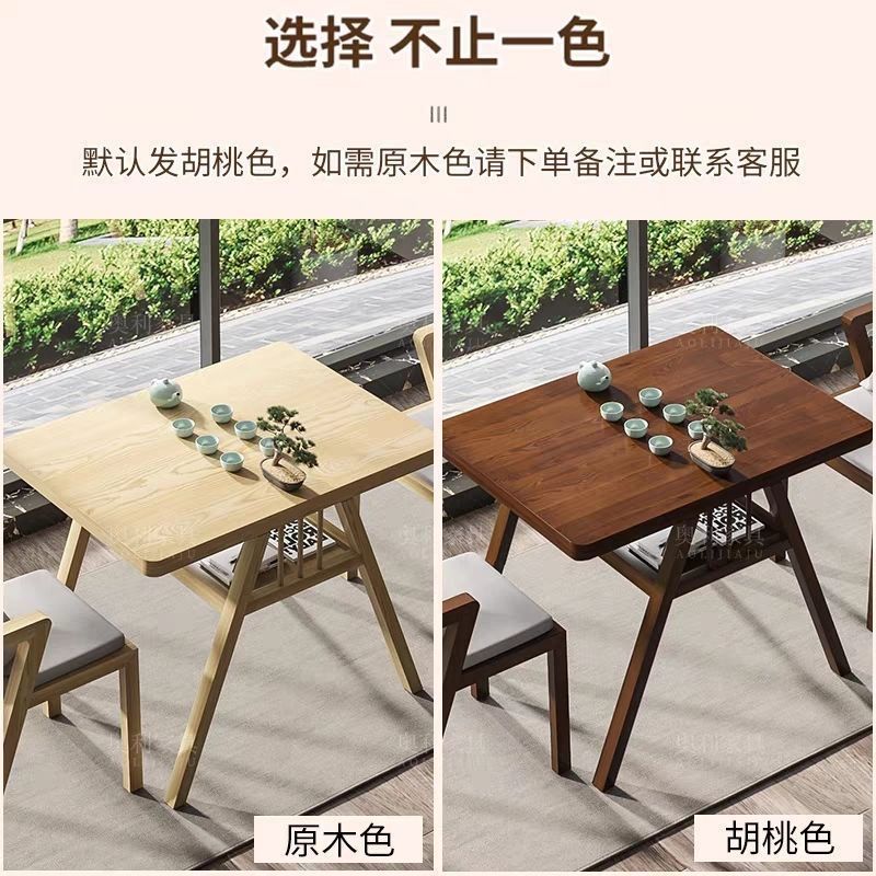 [고무나무] 원목 발코니 소형 티테이블 3종세트 - 월넛색상