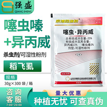 ���� ����˹25%���������x�ˮ�����wʭ�rș���x���ɝ��Էۄ��r��