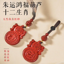 2025�������\�������J������Ʒ��Ф����{܇��Ʒ耳׿ے��