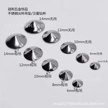 ���P䓼Ɑ���� �ʯ�мⱭ �l��荱� ����������diy�Ʒ���