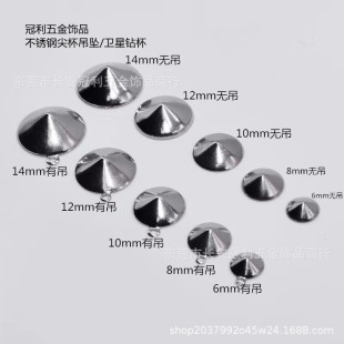 ���P䓼Ɑ���� �ʯ�мⱭ �l��荱� ����������diy�Ʒ���