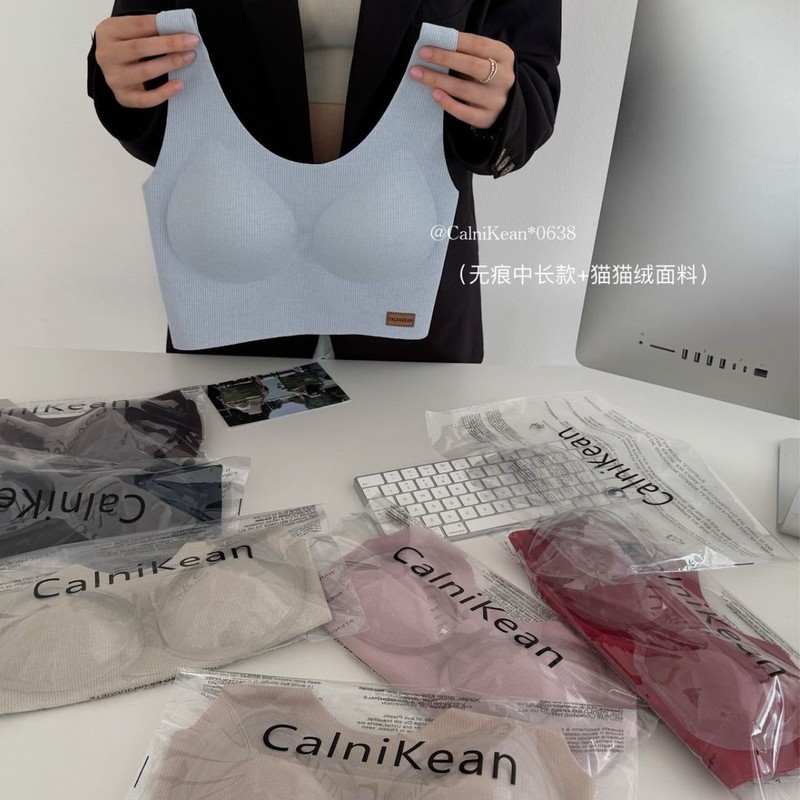 秋冬新品0638猫猫绒轻暖内衣女无痕柔软舒适高弹保暖背心式文胸女|undefined