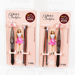 Acne Needle Eyebrow Tweezers Ear Scoop Set Stainless Steel Safety Acne Needle Ear Scoop Eyebrow Tweezers 3-Piece Set Wholesale Manufacturer Supply